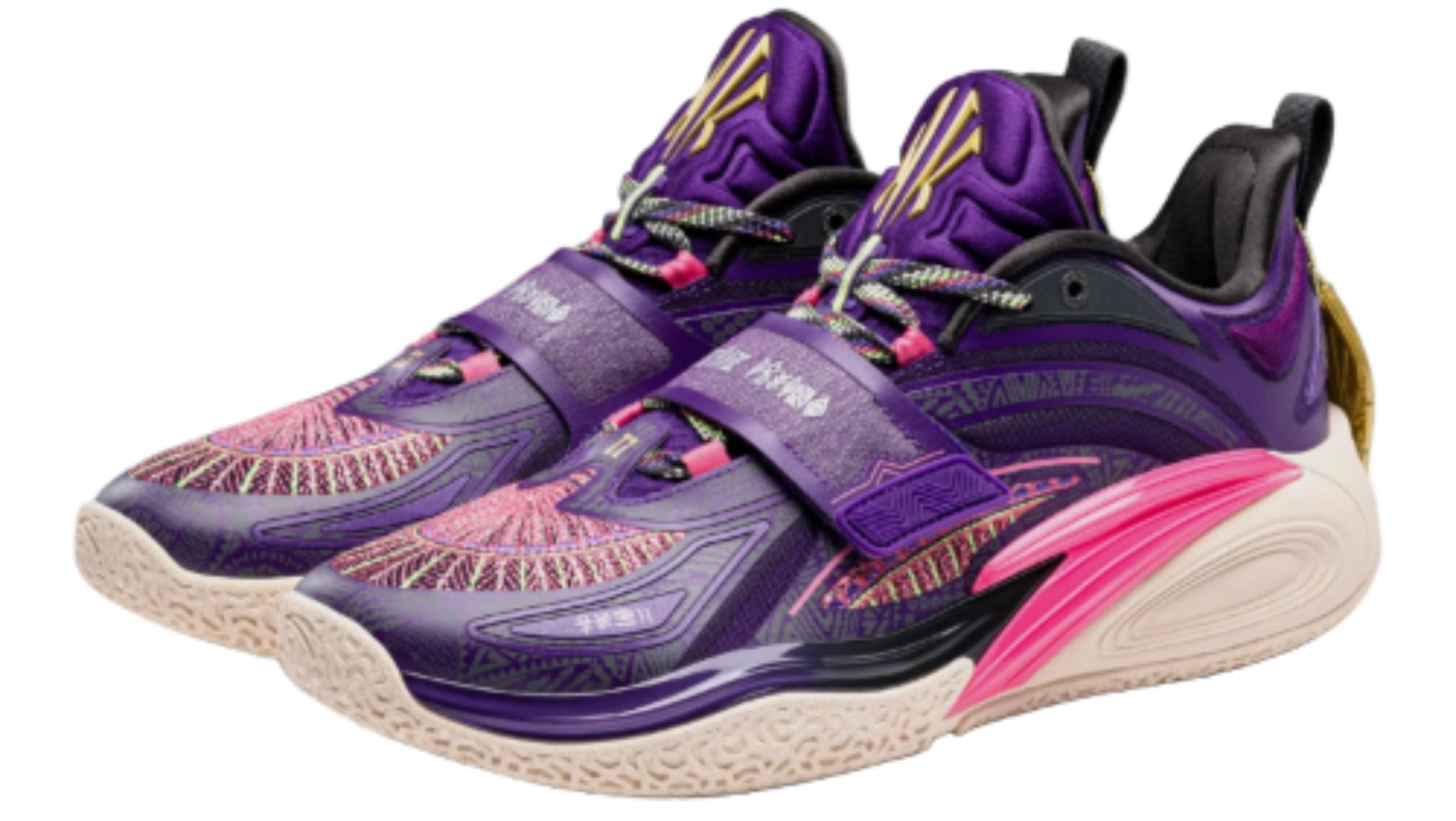 Purple and pink athletic shoes on a light gray background